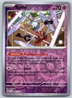 Klefki