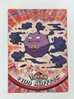 Koffing