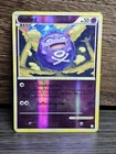Koffing