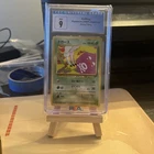 Koffing