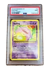 Spoink