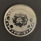 Koffing