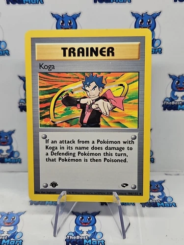 Koga