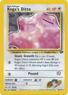 Poke Ball