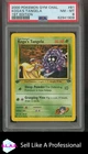 Tangela