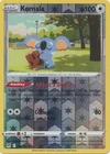 Komala