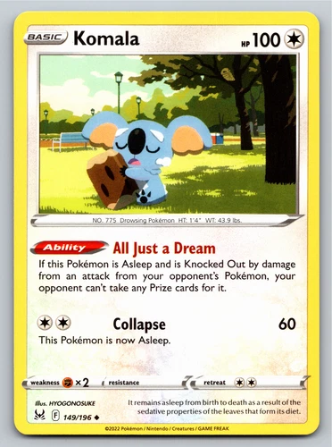 Komala