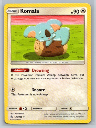 Komala