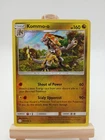 Kommo-o