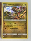 Kommo-o