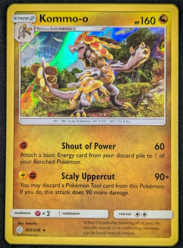 Kommo-o