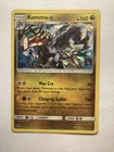 Kommo-o
