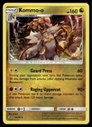 Kommo-o