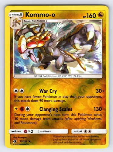 Kommo-o