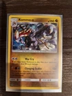 Kommo-o
