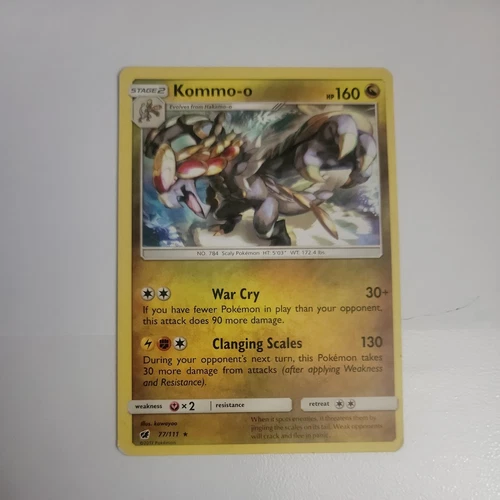 Kommo-o
