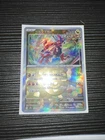 Koraidon