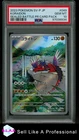Koraidon