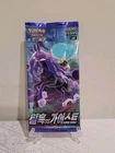 Weavile