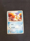 Krabby