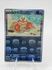 Krabby