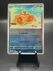 Krabby
