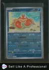 Krabby