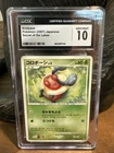 Kricketot