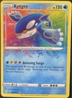 Yanmega