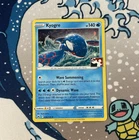 Cosmog