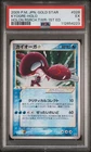 Kyogre