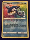 Yanmega