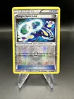 Kyogre Spirit Link