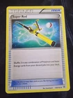Super Rod