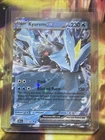 Kyurem ex