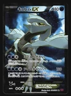 Kyurem EX