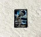 Kyurem EX