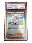 Lacey