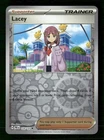 Lacey