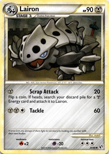 Lairon