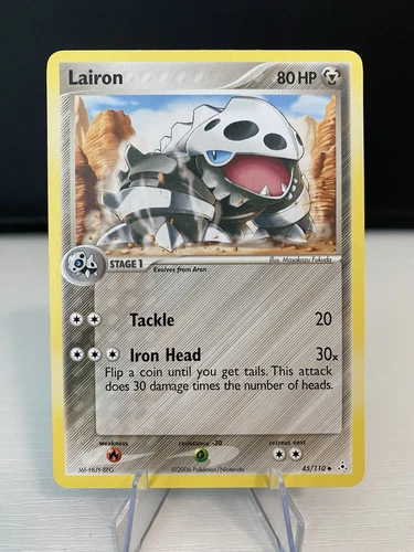 Lairon