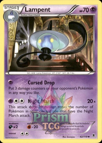 Lampent