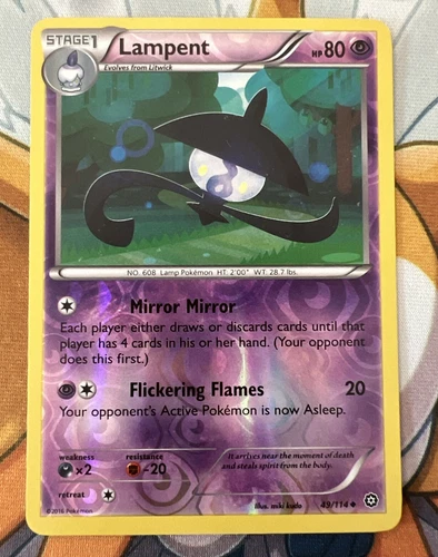Lampent