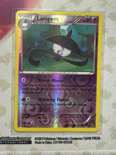 Lampent