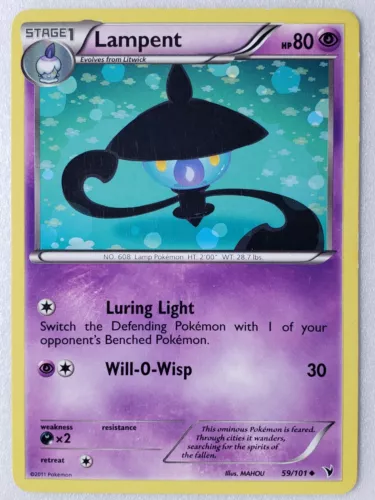 Lampent