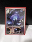 Lampent 