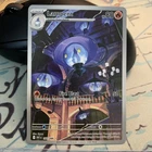 Lampent