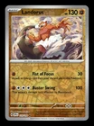 Landorus