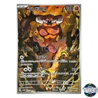 Landorus EX