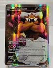 Landorus